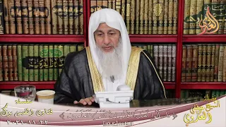 ما حكم قول الرجل عليا الطلاق   الشيخ مصطفي العدوي دندنها