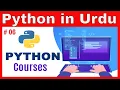 Python Beginners Course - Learn Python Programming in Urdu Hindi