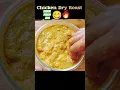 Download Lagu Chicken Fry Easy #shorts
