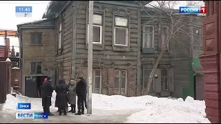 Дом, которого не существует