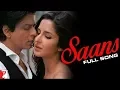 Download Lagu Saans me teri -Jab Tak Hai Jaan on Keyboard