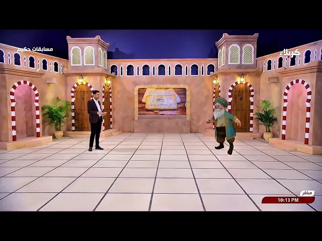 وتاليتها 😀