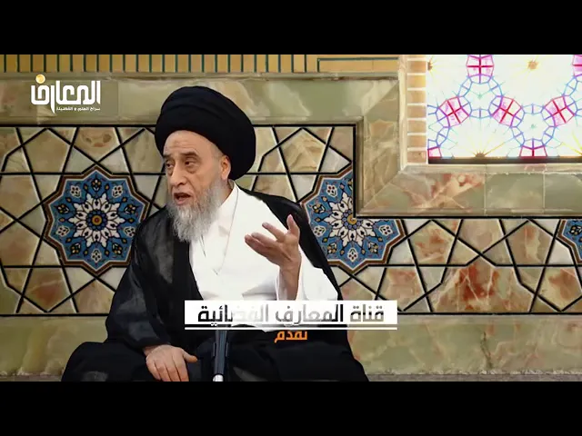 ⁣تعمد القيئ اثناء الصيام .