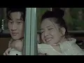 Eric周興哲 feat.許瑋甯《黏黏 The Way You Make Me Feel》Official Music Video