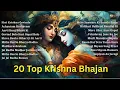 Download Lagu Nonstop 20 Krishna Bhakti Songs | Latest Radhe Krishna Bhajan \u0026 Songs | Top Krishna Bhajan