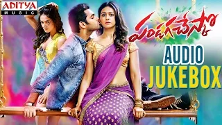 pandaga chesko movie audio jukebox ram rakul preet singh sonal chauhan aditya music
