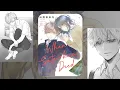 This Manga Will BREAK Your Heart