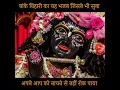 Download Lagu koi pagal hai  dan Daulat ka koi pagal nari ka .....#ak akash krishna