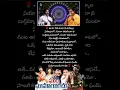 Download Lagu gum gumainchu song lyrics #kschithra #mano#chiranjeevi #evergreenhits #chitra#90s #90severgreen #yt