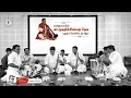 Lagu Rama ninne namminanu | Huseni | Desur Brother S.Shanmugansundaram \u0026 S.Sethuraman
