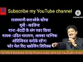 Download Lagu Bedardi ke sang pyar kiya।। 90s song ।। karaoke song with lyrics for male।। movie (kaalia) #karaoke