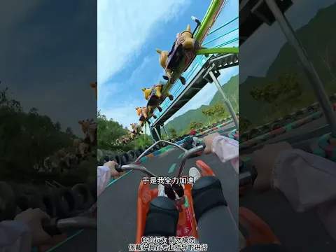 🍋🍋💧Canyon Whitewater Rafting Challenge #WaterSports #Water#shorts