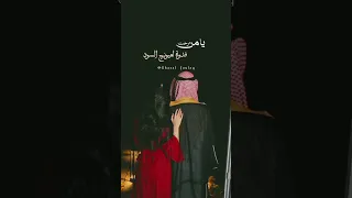 حالات امشي بزودك مادام وليفك موجود 