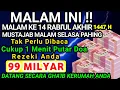 Download Lagu PUTAR SAMBIL TIDURAN✅UANG DATANG SENDIRI KERUMAH ANDA MELALUI MALAIKAT MIKAIL, DOA NABI SULAIMAN