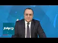 Download Lagu چشم‌انداز: نقش انقلاب مهسا در فروپاشی امپراتوری خامنه‌ای