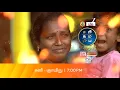 Download Lagu Saregamapa Seniors Season 5 | Melody King Vidyasagar Round | Sat \u0026 Sun at 7 PM | Promo | Zee Tamil