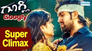 googly movie full climax scene googly kannada movie romantic scene yash kruthi karabanda