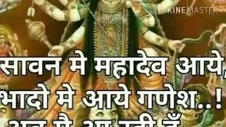 jai mata di mata song heart touching