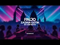 PAIJO - ZASKIA GOTIK (DJ SAM REMIX) [INDOBOUNCE EDIT]