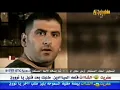 اذينه العلي - طلوع الروح