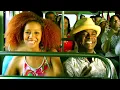 Juan Luis Guerra - La Guagua (Video Oficial)