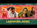 Lagu Laapataa ladies hindi full movie HD 1080 p