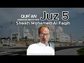 Download Lagu Juz 5 Sheikh Mohamed Al Faqih an Awesome Qur'an Recitation #quran #makkah #islam