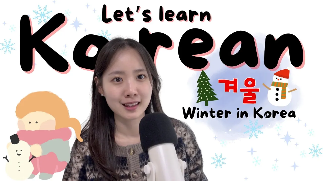 [SUB/PDF] Korean podcast Ep.94  | 한국의 겨울 | Korean listening practice for intermediate