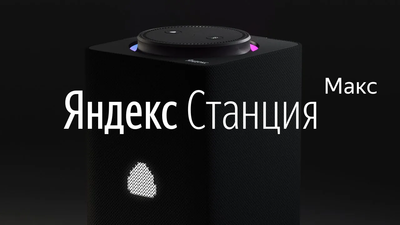 Превью видео 9xe4MMsJgTM