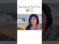 Download Lagu Secret Superstar 🤍 | Zaira Wasim | Aamir Khan | Tirth Sharma | I Will Miss You.      #sourishnandi