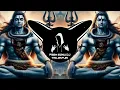 Download Lagu Ye Damru Wale Bhole Ka Darbar Hai | Edm Mix | Bhole Song | Prem Sonu DJ Trilokpuri