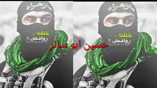 لا تحكيني علا مبدأ ديني انا لحسين نذرت سنيني لبيك لبيك لبيك يا حسين الوصف مهم جدان 