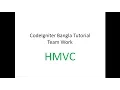 HMVC Bangla Tutorial In CodeIgniter