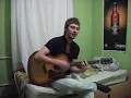 Ege - Yaz Aşkım Gitar (Doğan Sancar)