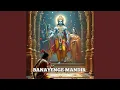 Download Lagu BANAYENGE MANDIR-RAMNAVAMI SPECIAL (GBR X BEATZ)