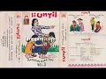 Download Lagu SI UNYIL - RATAPAN ANAK TIRI VOL 3 (BAGIAN PERTAMA)