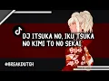 Download Lagu DROP GATAU V1 X LAGU ANIME VIRAL TIKTOK🎧