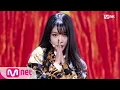 CHUNG HA - Gotta Go KPOP TV Show M COUNTDOWN 190110 EP 601