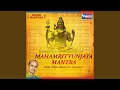 Download Lagu Maha Mrityunjaya Mantra