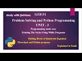 FINDING ROOTS OF QUADRATIC EQUATION Explained in Tamil