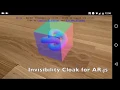 Invisibility Cloak for AR js