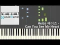 [琴譜版] HEIZE - Can You See My Heart - Hotel Del Luna OST P5 - Piano Tutorial 鋼琴教學 피아노 [HQ] Synthesia