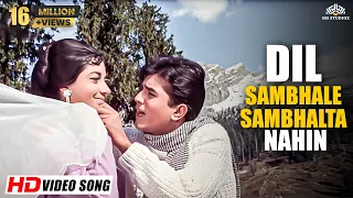 Dil Sambhale Sambhalta Nahin HD Raaz 1967 Song Rajesh Khanna Babita Romantic Song 