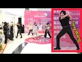 [KPOP IN PUBLIC] KPOP RANDOM PLAY DANCE in Hangzhou, CHINA | Teng Wang CUT | (01/06/2024) (Part 3)