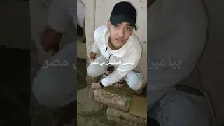 بياعين الحشيش في مصر يخوفوك اكثر من ضميرك  اكسبلور  مصر                حشيش دندنها