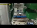 EPS Insulation Layer Mold Test Run with Material