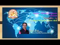 Practical No-14 - a Use telnet to login a remote shell b Connect remote machine using secure shell
