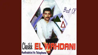 Yali Ghortou Menha Hia Il Nediha 