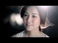 謝安琪 - 你們的幸福