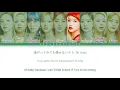 TWICE BETTER Lyrics (トゥワイス/트와이스 BETTER 【日本語字幕/歌詞】) [Color Coded Lyrics Kanji/Rom/Eng]
